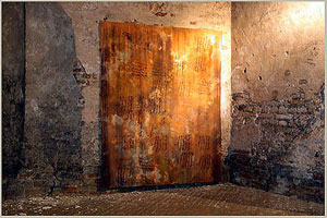 baarlefabantiquity