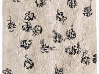 Pathways_Kovarik_Paula_27.5Hx28.25W